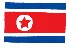 North-Korea