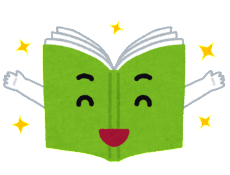 book_character_smile