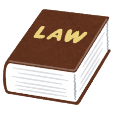 book_law