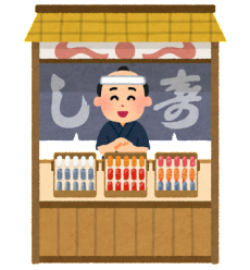 sushi_yatai_edo
