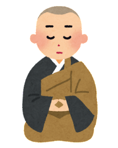 zazen_obousan